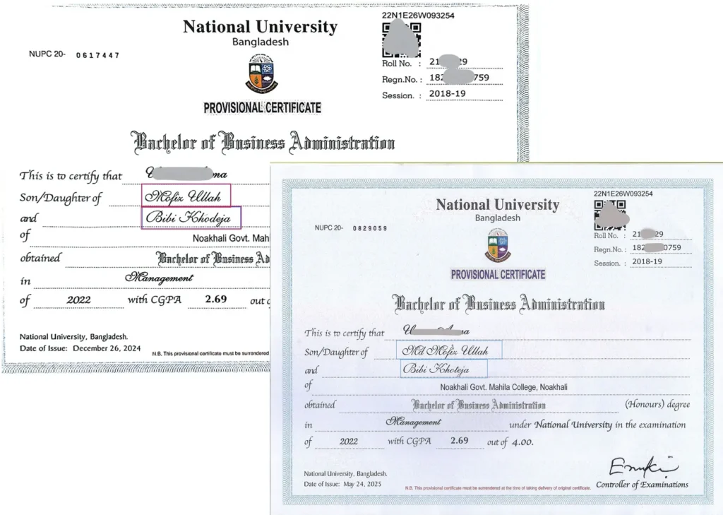 Corrections-Registration-Admit-Certificate-Marksheet Sample