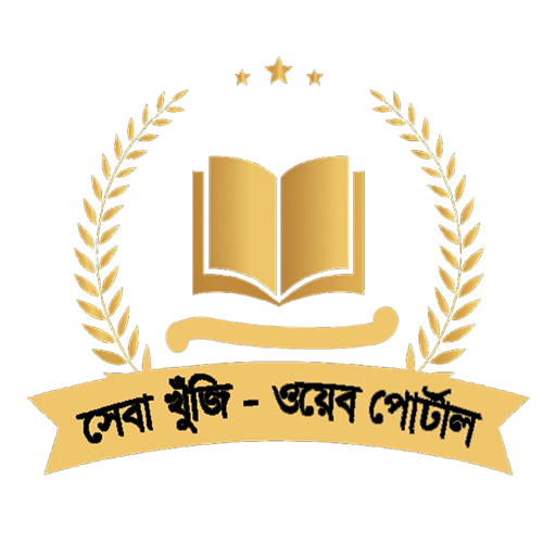 Seba Khunji Logo