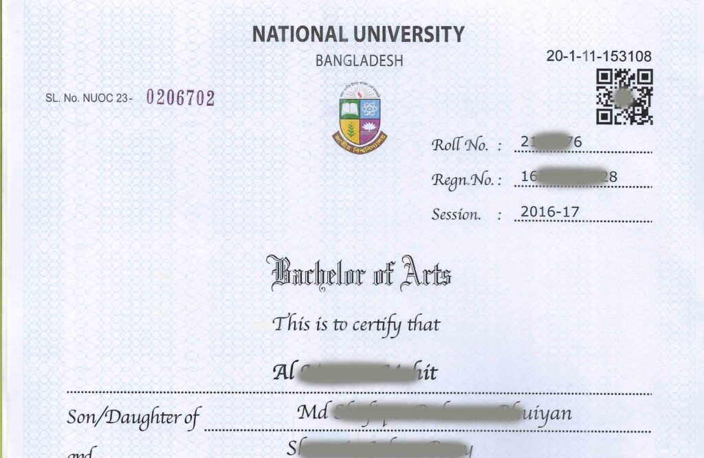 জাতীয় বিশ্ববিদ্যালয়ের মূল সার্টিফিকেট নমুনা